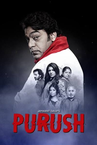 Download Purush (2020) Hindi Movie 480p | 720p WEB-DL 300MB | 800MB