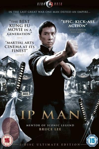 Download Ip Man (2008) Dual Audio {Hindi-Chinese} Movie 480p | 720p | 1080p BluRay 350MB | 750MB