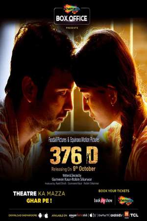 Download 376 D (2020) Hindi Movie 480p | 720p | 1080p WEB-DL 350MB | 950MB