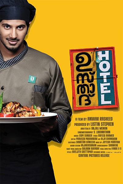 Download Ustad Hotel (2012) Dual Audio {Hindi-Malayalam} Movie 480p | 720p | 1080p BluRay ESub