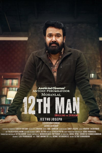 Download 12th Man (2022) UNCUT Dual Audio {Hindi (HQ)-Malayalam} Movie 480p | 720p | 1080p HDRip ESub