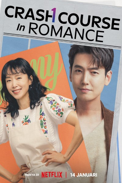 Download Crash Course In Romance (Season 1) Korean WEB Series 720p | 1080p WEB-DL ESub