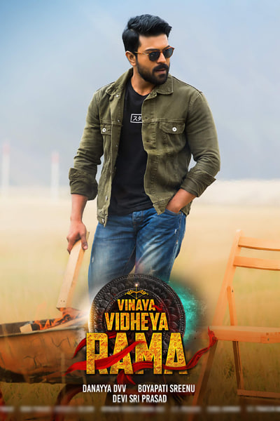 Download Vinaya Vidheya Rama (2019) Dual Audio {Hindi-Telugu} Movie 480p | 720p | 1080p | 2160p WEB-DL ESub