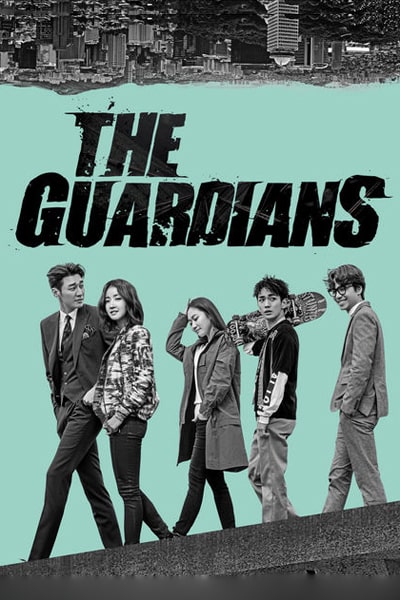 Download Lookout aka The Guardians (Season 1) Hindi Dubbed PlayFlix WEB Series 720p | 1080p WEB-DL HC-ESub