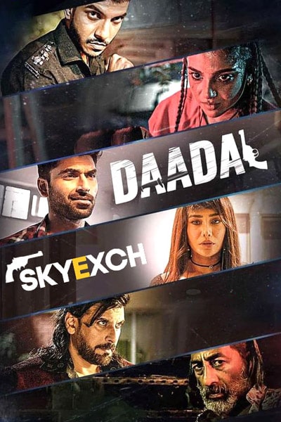 Download Daadal (2023) Urdu Movie 480p | 720p | 1080p Pre-DVDRip