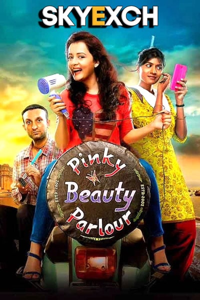 Download Pinky Beauty Parlour (2023) Hindi Movie 480p | 720p | 1080p HQ S-Print