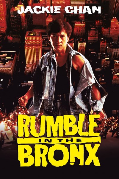 Download Rumble in the Bronx (1995) Dual Audio {Hindi-English} Movie 480p | 720p | 1080p Bluray ESub